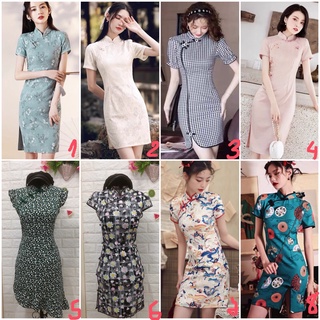 Sườn xám Thượng Hải trẻ trung thanh lịch