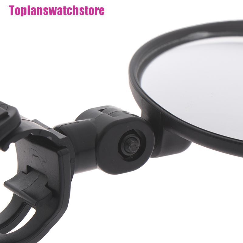 Gương Chiếu Hậu Góc Rộng Điều Chỉnh Được Bằng Silicone Dành Cho Xe Đạp