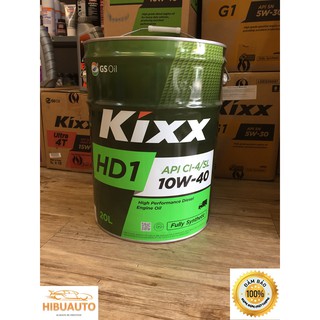Dầu Động Cơ Kixx HD1 CI-4/SL 10W40 20L – Hàng chính hãng