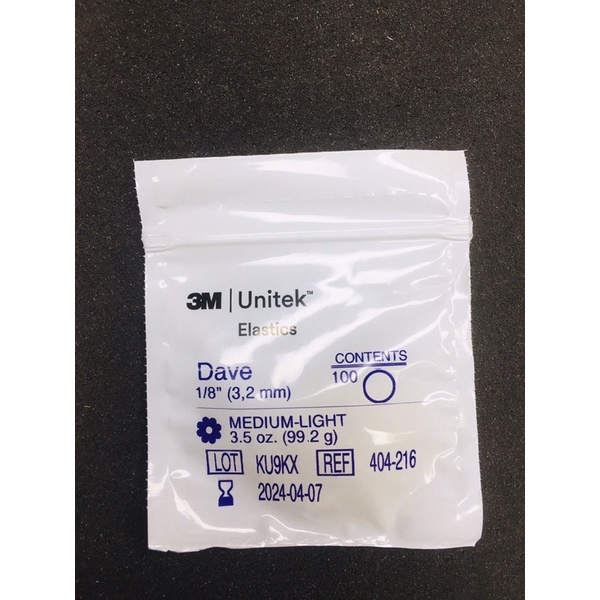 Chun kéo liên hàm 3M chính hãng