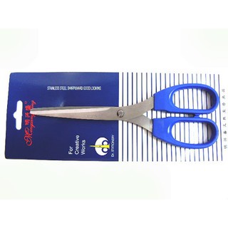 Kéo cắt giấy văn phòng cỡ trung 17cm