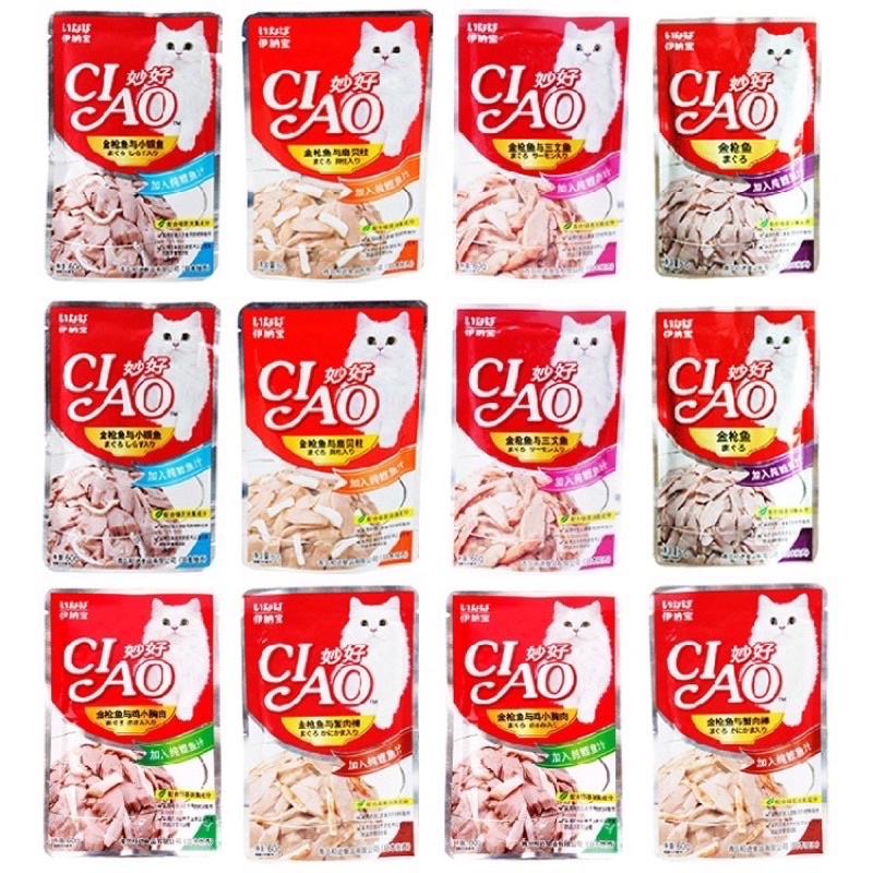 Thùng 48 Gói Pate Ciao Mix Vị - Thức ăn cho mèo (Mix vị 48 gói*60g) [Quận 2]