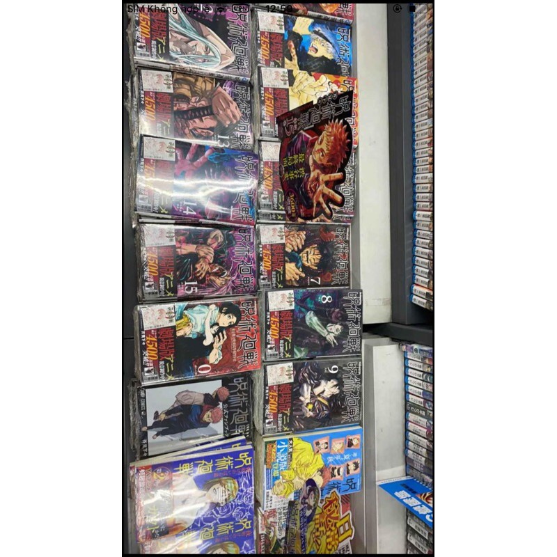 Jujutsu kaisen manga gốc nhật