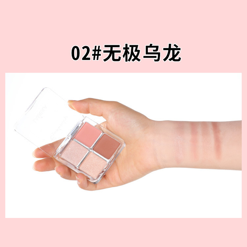 [Hàng mới về] Phấn mắt 4 màu lấp lánh thời trang