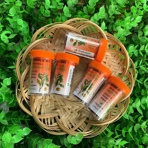 Hũ kẹo ngậm ho thảo dược 100 viên