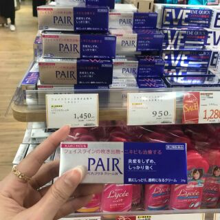 Chấm mụn pair 14g