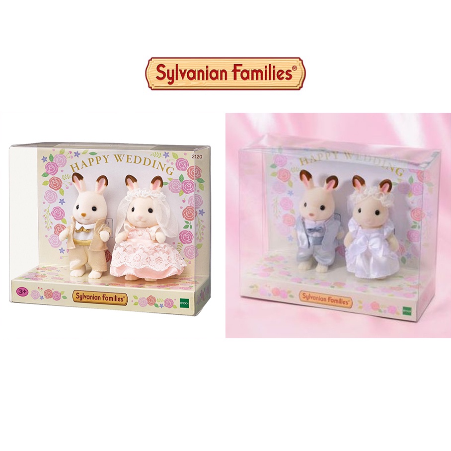 Đồ Chơi Sylvanian Families Cặp Đôi Cô Dâu Chú Rể Trong Ngày Cưới Wedding Couple Bride n Groom