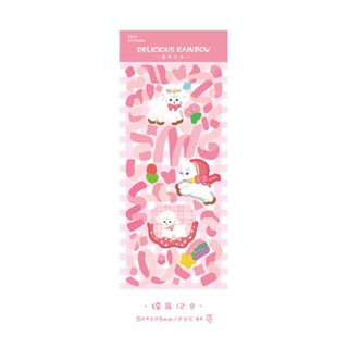 ✨bibibox✨Tấm Sticker Bling Bling
