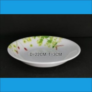 Đĩa Ăn Súp 22cm Chất Lượng Cao Tiện Lợi Dễ Sử Dụng
