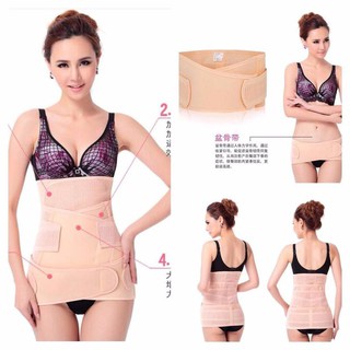 Đai Nịt Bụng GN11