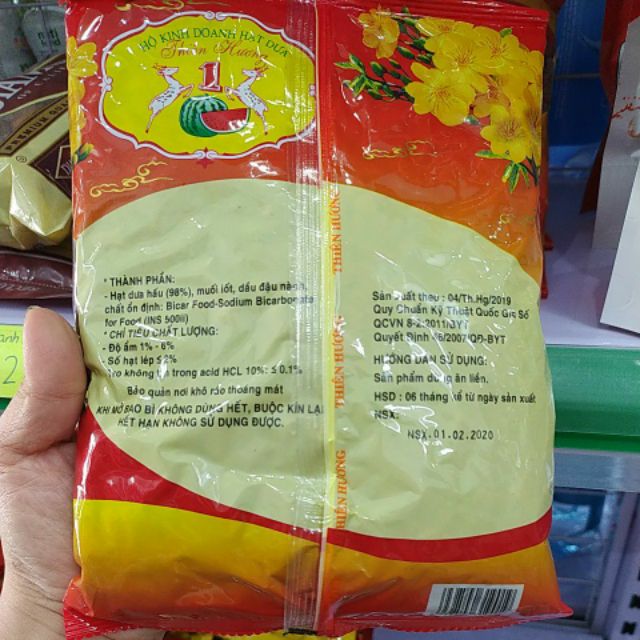 Hạt Dưa Thiên Hương 500g