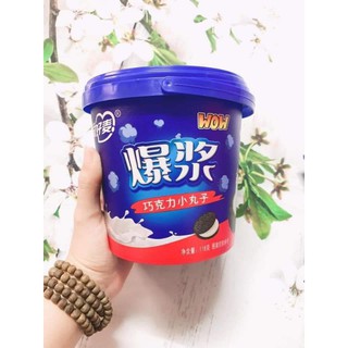 Bánh SOCOLA NHÂN TAN CHẢY 3 LỚP