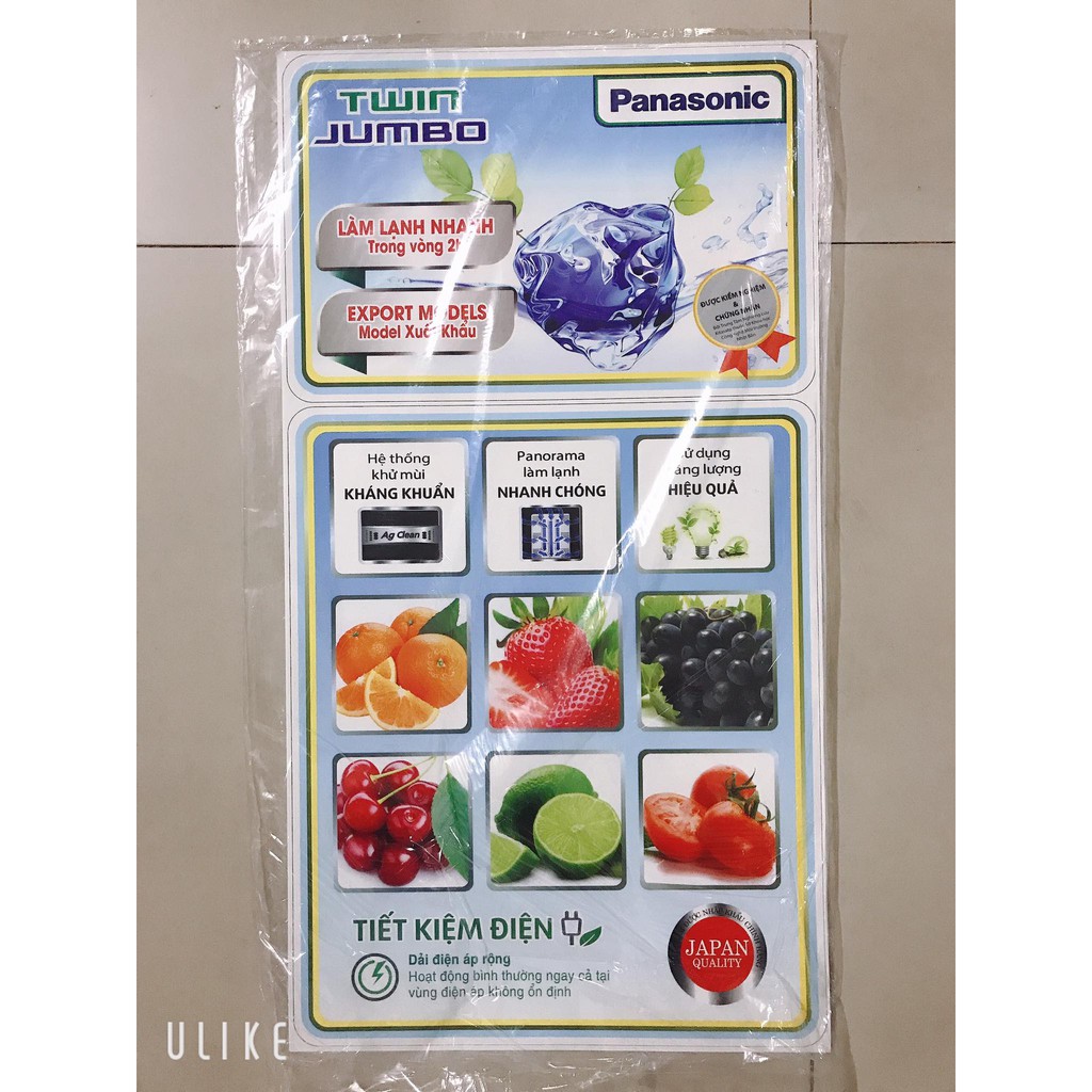 Miếng Dán/Tem Dán Tủ Lạnh PANASONIC (mẫu 2)