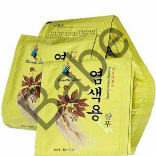Sksd - dầu gội đen tóc thảo dược- 1 hộp 10 gói