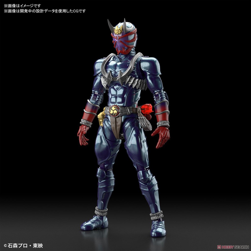 Mô Hình Lắp Ráp Figure Rise Standard MASKED RIDER HIBIKI Tỉ Lệ 1/12 Chính Hãng Bandai Nhật Bản