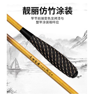Cần câu Vàng Trúc cá diếc ,cá chép