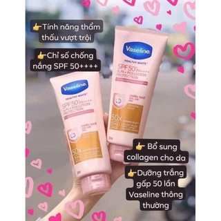 Dưỡng thể Vaseline 50x