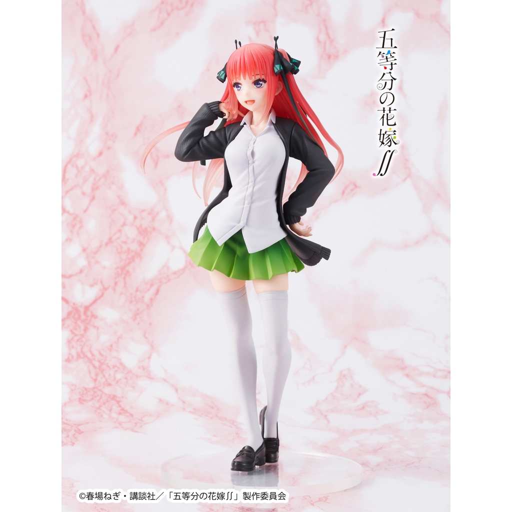 Mô Hình Nakano Nino, Gotoubun Nhà Có 5 Nàng Dâu, Coreful Figure -  Figure Chính Hãng Nhật