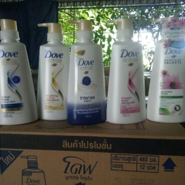 DẦU GỘI DOVE THÁI LAN SIÊU MỀM MƯỢT TÓC 480ML