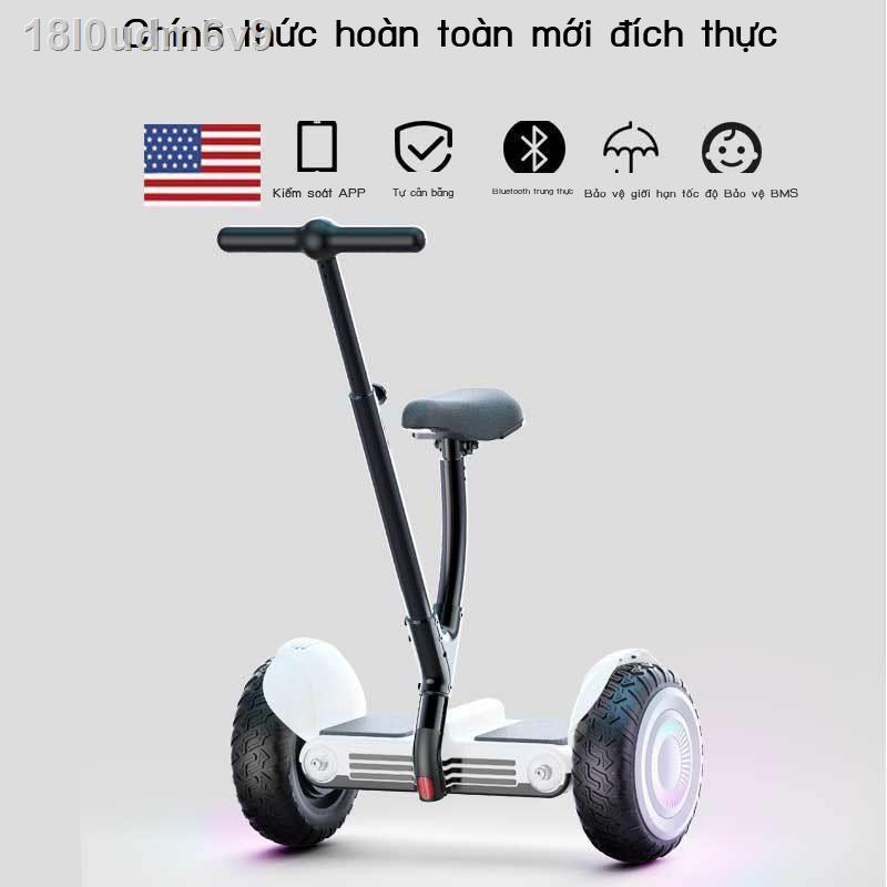 Mi Leku xe cân bằng điện trẻ em hai bánh người lớn song