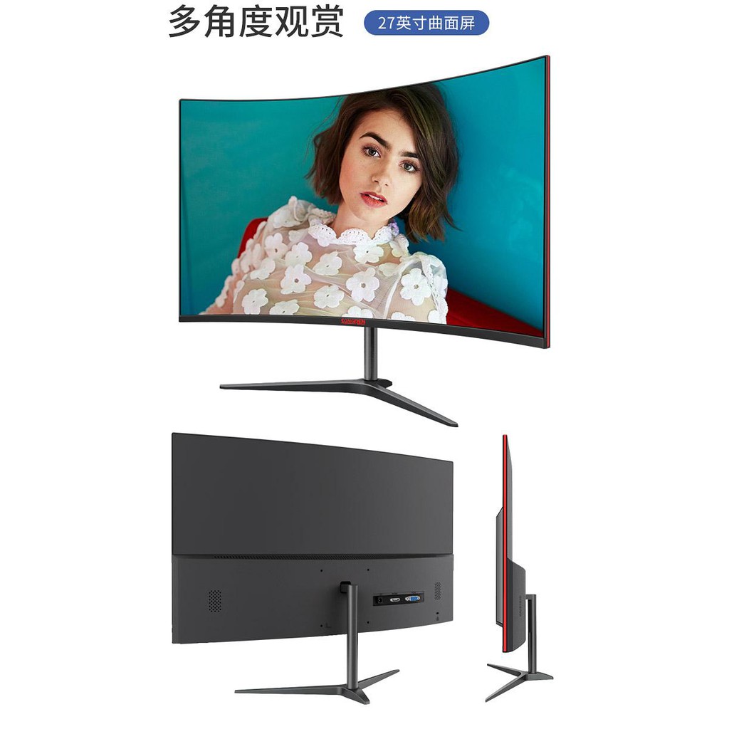 Màn Hình Máy Tính 27 inch cong 165hz gaming mới 100% hiệu Songren