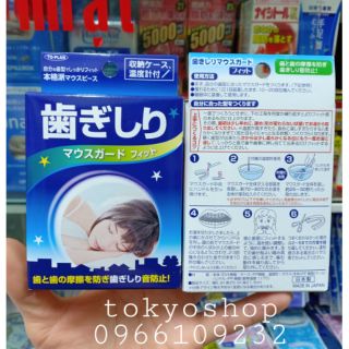 máng chống nghiến răng Nhật Bản To -plan mẫu mới