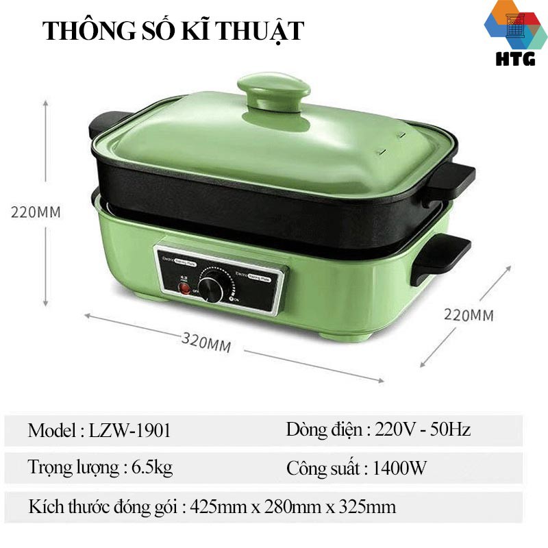 Nồi điện đa năng 6 trong 1 Suncojia LZW-1901, ăn lẩu, nướng, chiên, xào, rán, hấp, làm bánh hàng chính hãng