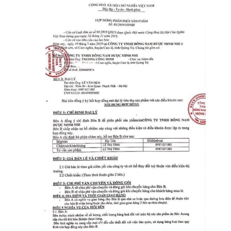 Cao Chè Vằng 100gram Lợi Sữa , Giảm Cân, Ổn định huyết áp , Ngủ ngon LCV | BigBuy360 - bigbuy360.vn