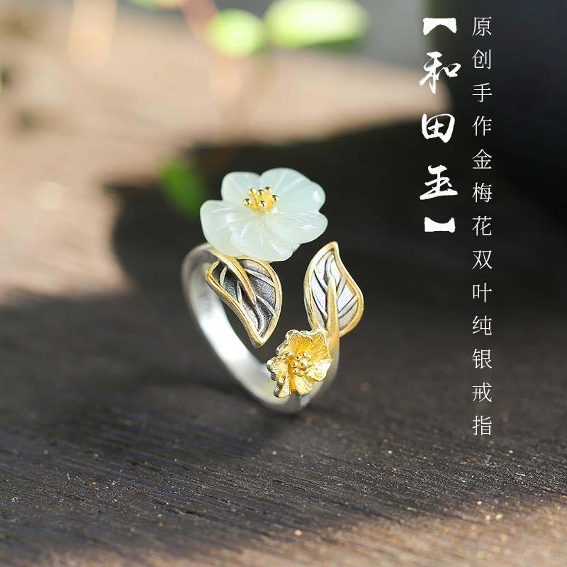 Nhẫn Hở Mạ Bạc 925 Đính Ngọc Bích Hình Hoa Đào Phong Cách Cổ Điển Có Thể Điều Chỉnh Cho Cô Dâu