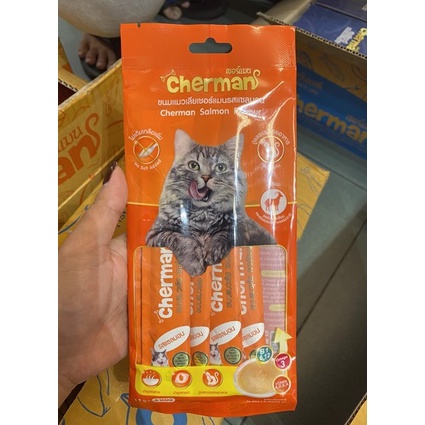 Súp Thưởng dinh dưỡng Cao cấp Cherman vị cá mòi , cá hồi , cá ngừ cho mèo