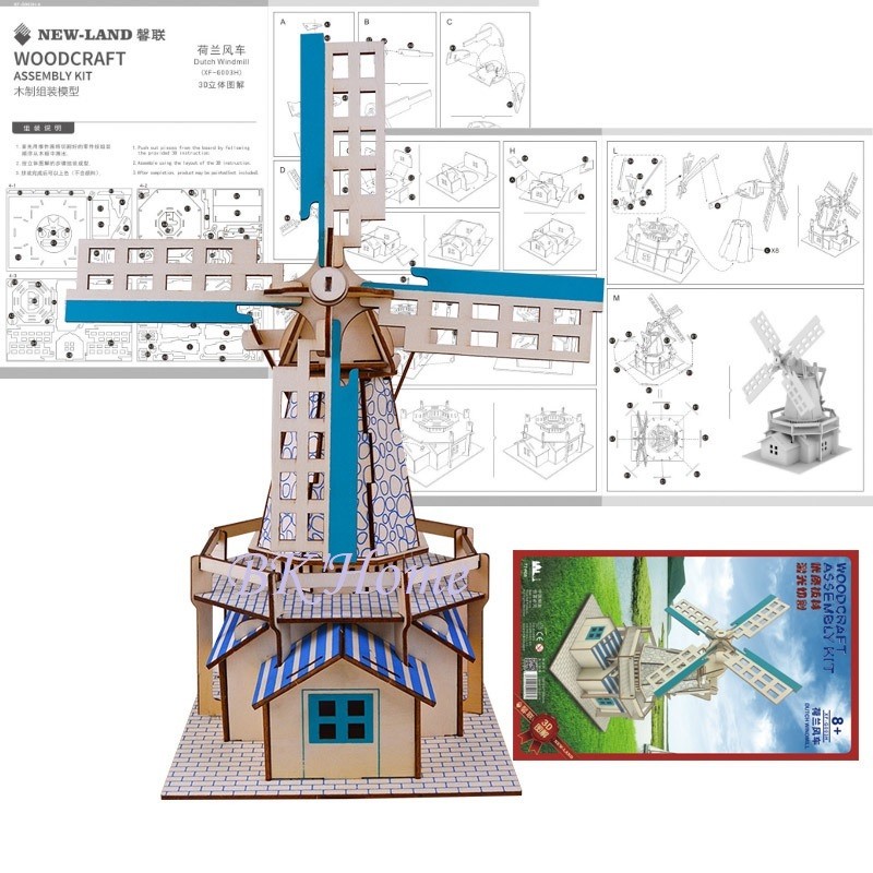 Mô hình lắp ghép 3D bằng gỗ- Cối Xay Gió Hà Lan - Đồ chơi lắp ráp thông minh, cắt lazer