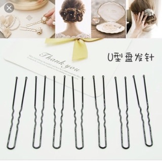 10 Chiếc kẹp chữ U 7cm