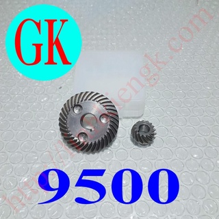 Bánh răng máy mài 9500