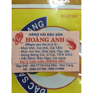 KHÔ CÁ ĐUỐI 300g