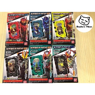 [NEW] Book candy fullbox dòng Kamen Rider Saber mới