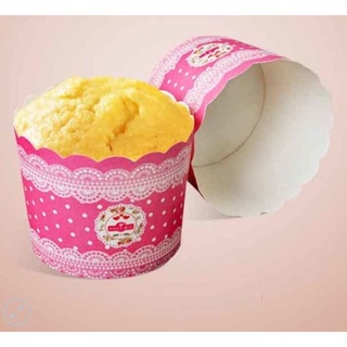 Ly Giấy cupcake 931 nhỏ - giao Màu ngẫu nhiên