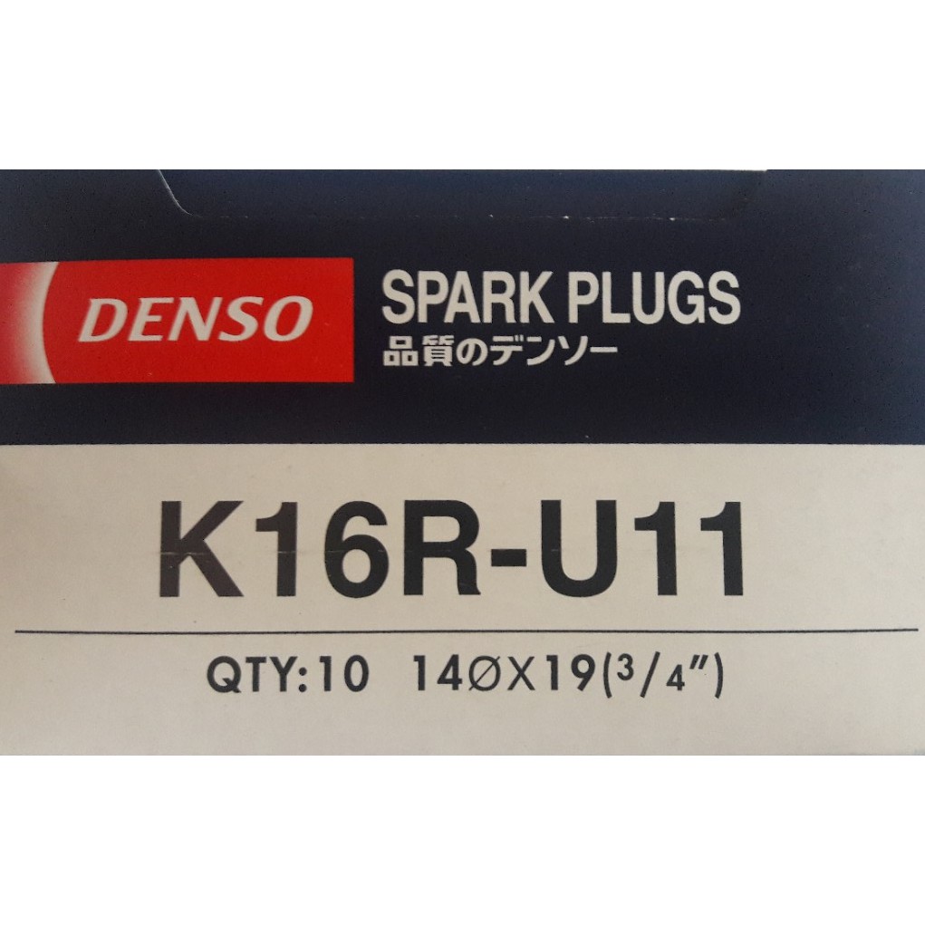 Bugi DENSO chính hãng K16RU11 Giác 16 chân 14 -Lắp chung Cho Xe Vios, Yaris, Altis cũ, Matiz.