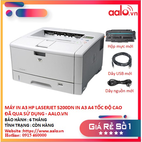 MÁY IN A3 HP LASERJET 5200DN IN A3 A4 TỐC ĐỘ CAO ĐÃ QUA SỬ DỤNG - AALO.VN