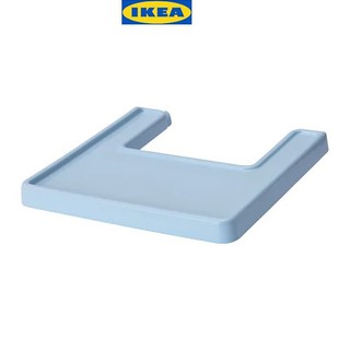 Khay ghế ăn dặm màu xanh cho bé antilop - ikea