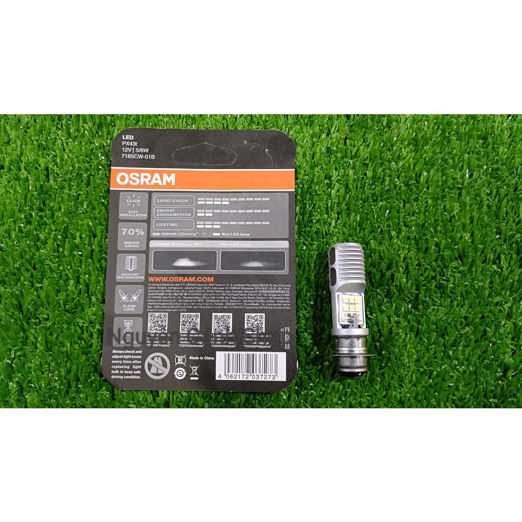 Bóng đèn LED OSRAM 2 chân 3 chân