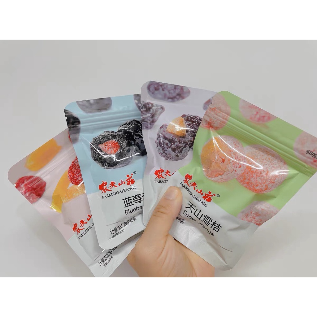 Ô mai xí muội 8 vị siêu ngon - gói 40g