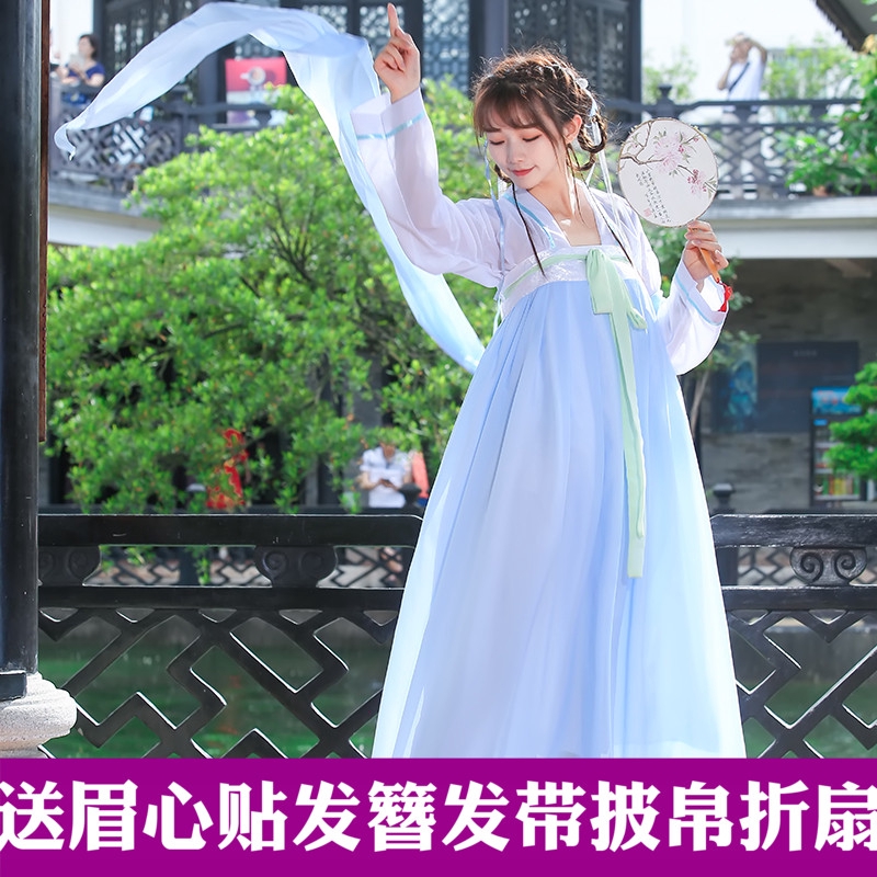 Hán phục truyền thống phong cách cổ trang cho nữ | BigBuy360 - bigbuy360.vn