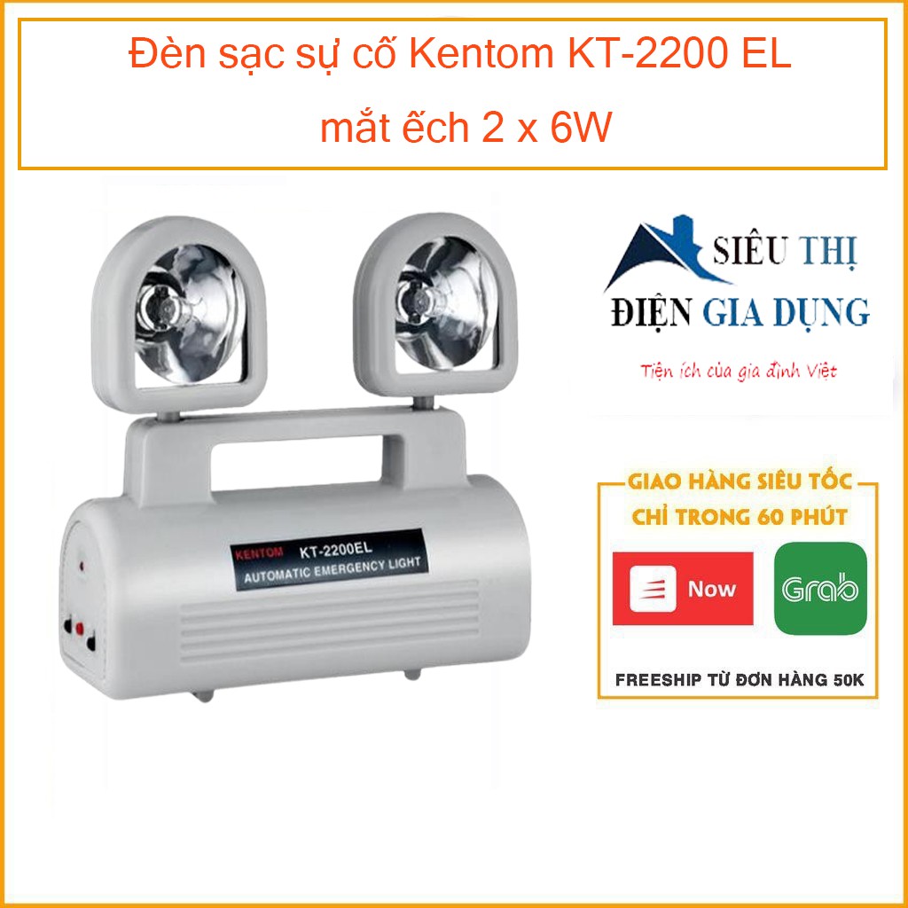 Đèn sạc sự cố Kentom KT-2200 EL mắt ếch 2 x 6W