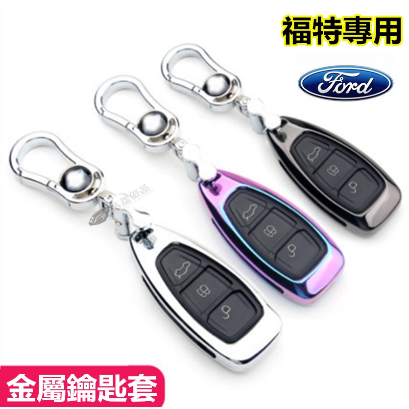 Vỏ Bảo Vệ Chìa Khóa Bằng Kim Loại Cho Xe Hơi Ford Focus Kuga Ecosport Mondeo Fiesta Ốp