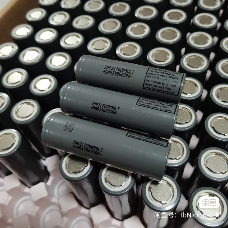 Pin 21700 LG M50LT 5Ah 15A