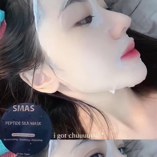 Mặt nạ phục hồi da Smas