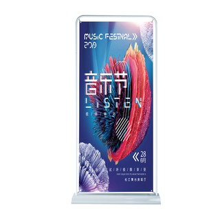 Standee Quảng Cáo Dạng Cửa - 80x180cm