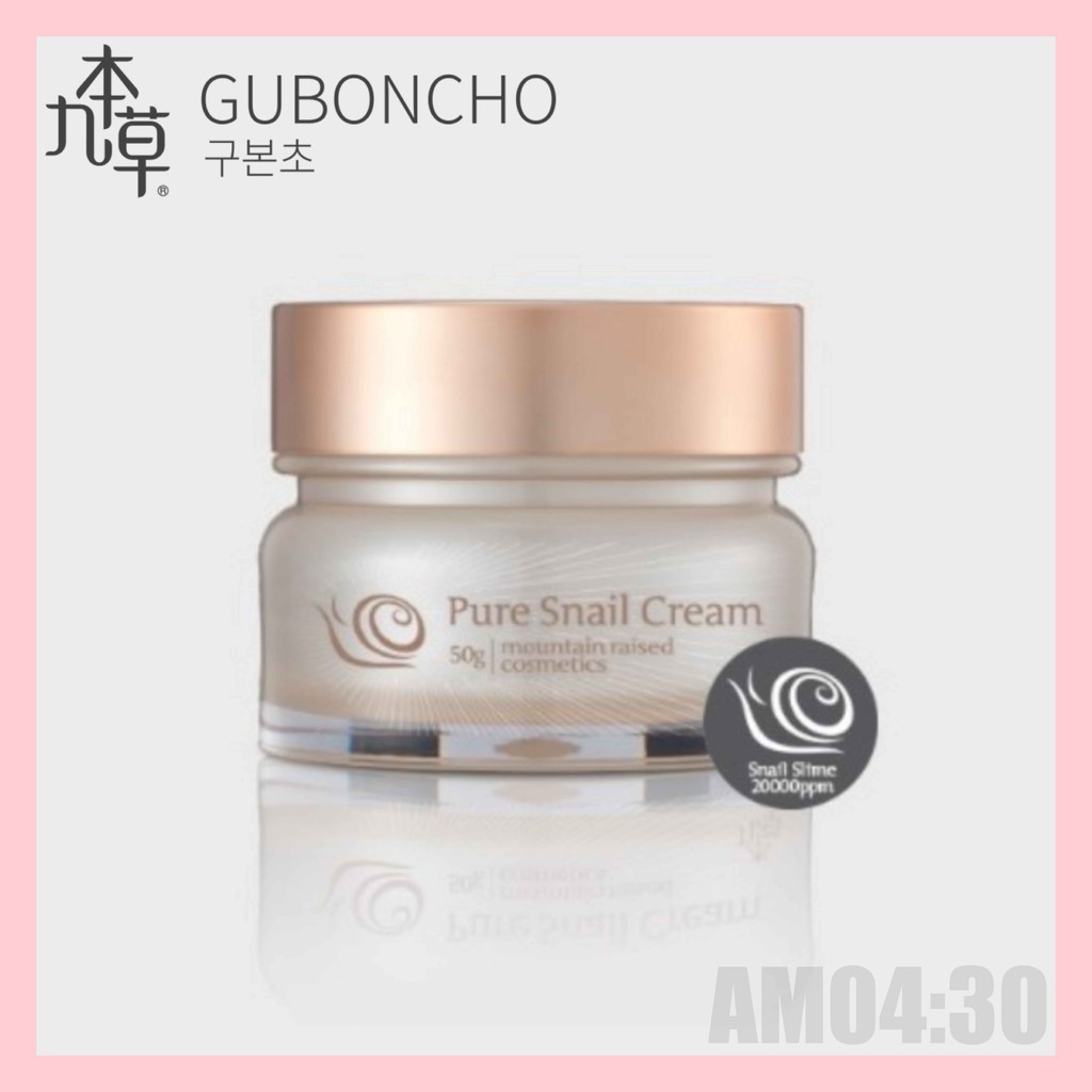 【Guboncho】Kem ốc sên nguyên chất Pure Snail Cream 50g