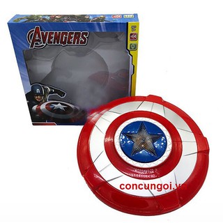 Đồ chơi khiên chắn CAPTAIN AMERICA pin, nhạc, đèn  , EJ2016