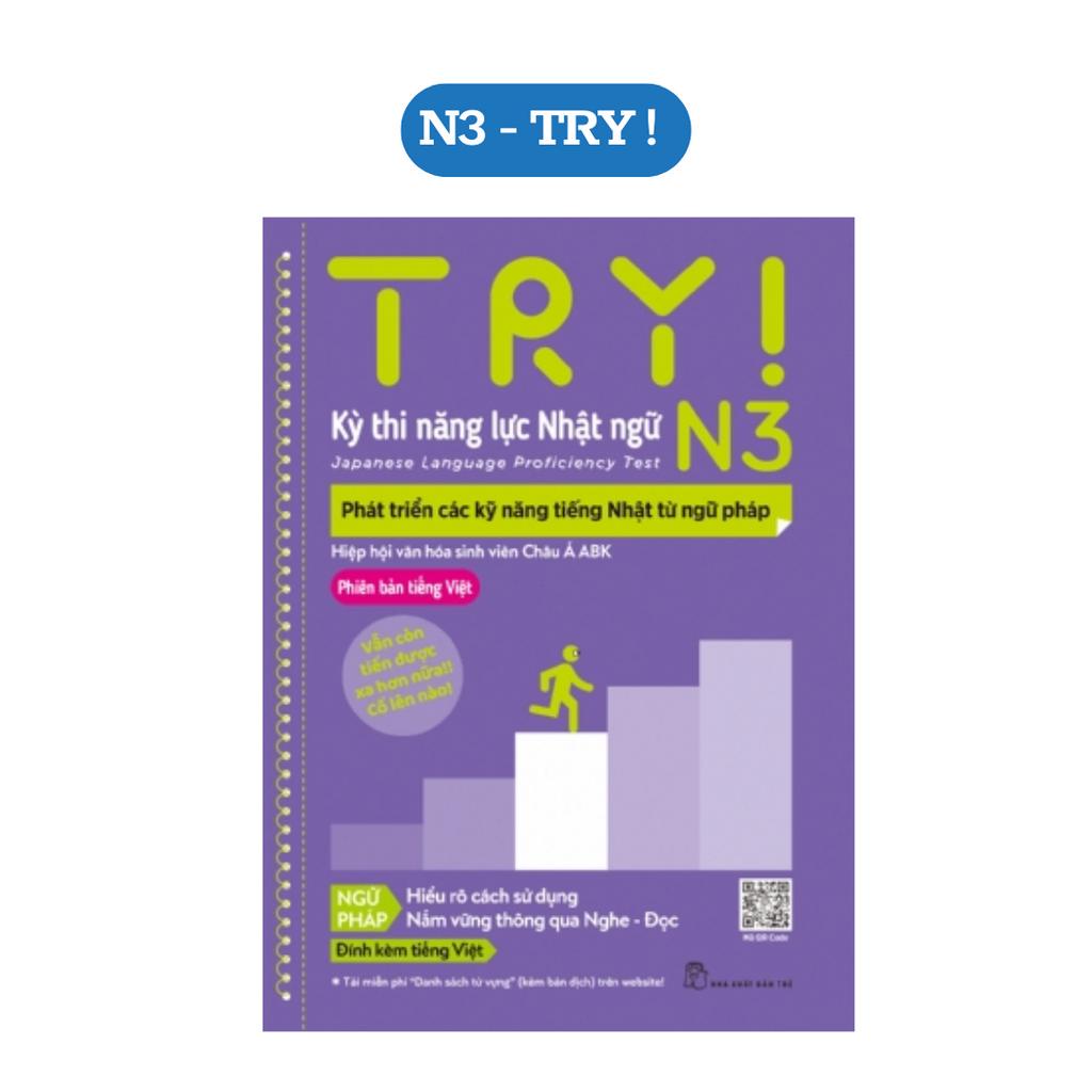Sách - Giáo Trình Luyện Thi Năng Lực Tiếng Nhật Try N3